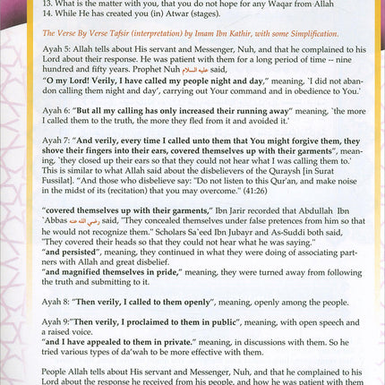 Learning Islam Textbook: Level 3 (9th Grade, Weekend/International Edition)