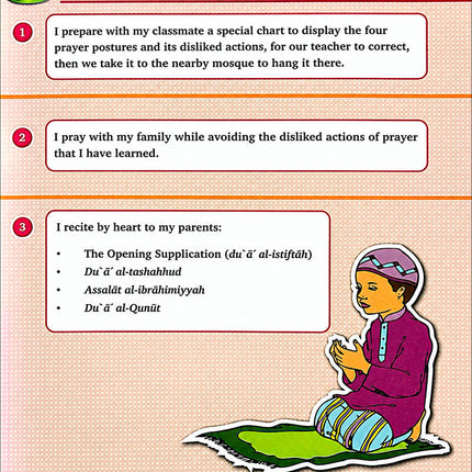 Kalimah Tayibah Workbook: Level 5 (English Edition)