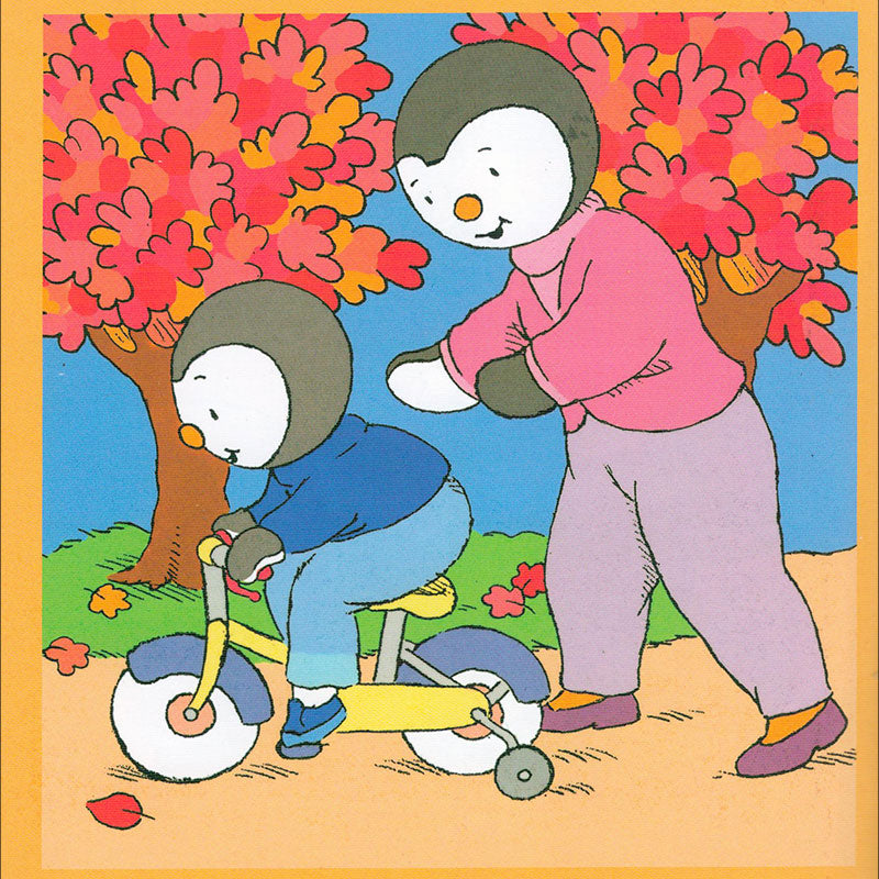 Tchobi the friend of Children (Set of 5 Stories) تشوبي، صديق الصغار