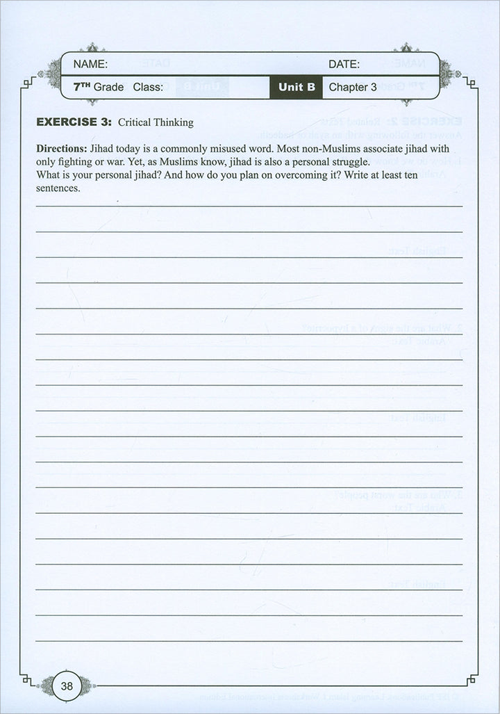 Learning Islam Workbook: Level 1 (7th Grade, Weekend/International Edition