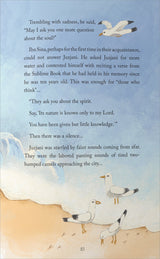 Ibn Sina: In Pursuit of the Flying Man في سعي الإنسان الطائر