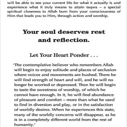 Ramadan Reflections - A Guided Journal