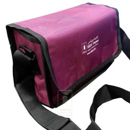 Color Coded Holy Quran (Set of 30 Juz', 9 lines per page, 8'' x 5'')