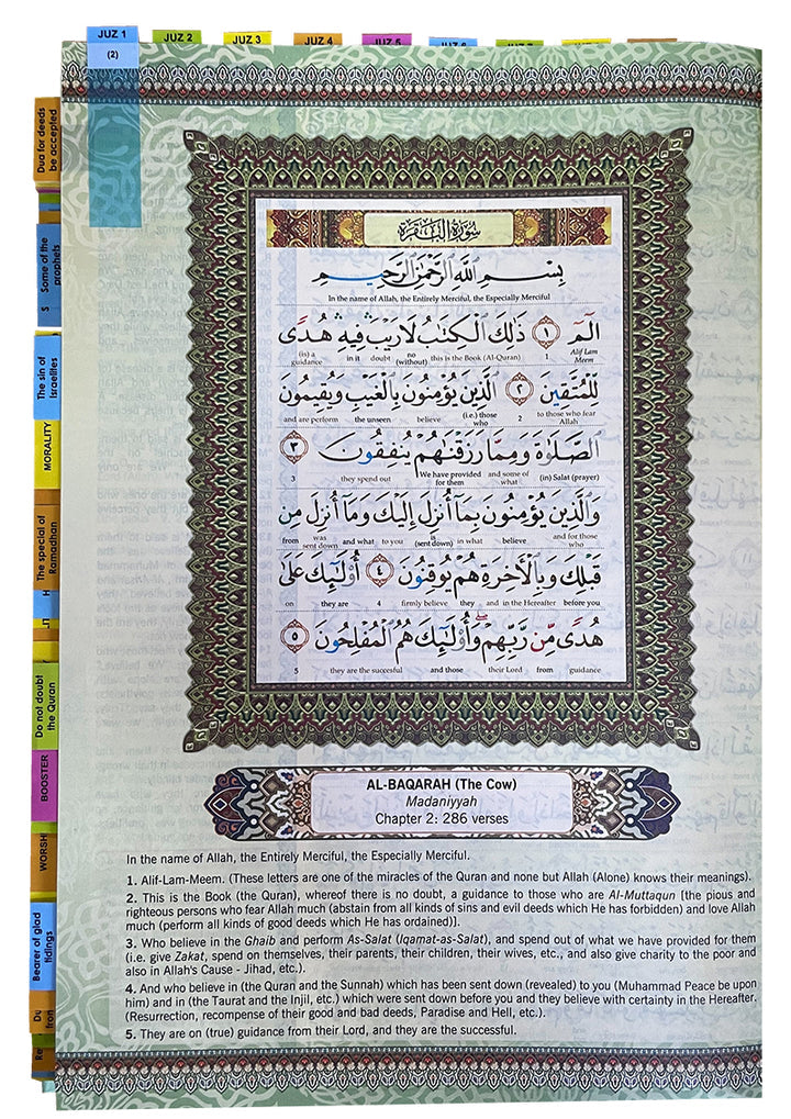 Al-Quran Al-Karim: The Noble Quran with 200 Verse Tags and 30 Juz Tags (Medium B5 Size, 6.9" x 9.8", Colors May Vary)