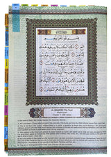 Al-Quran Al-Karim: The Noble Quran with 200 Verse Tags and 30 Juz Tags (Medium B5 Size, 6.9" x 9.8", Colors May Vary)