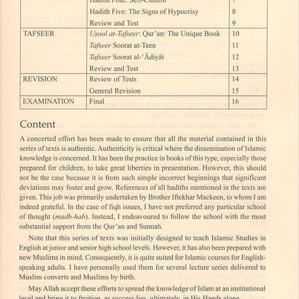 Islamic Studies: Book 3 دراسات إسلامية