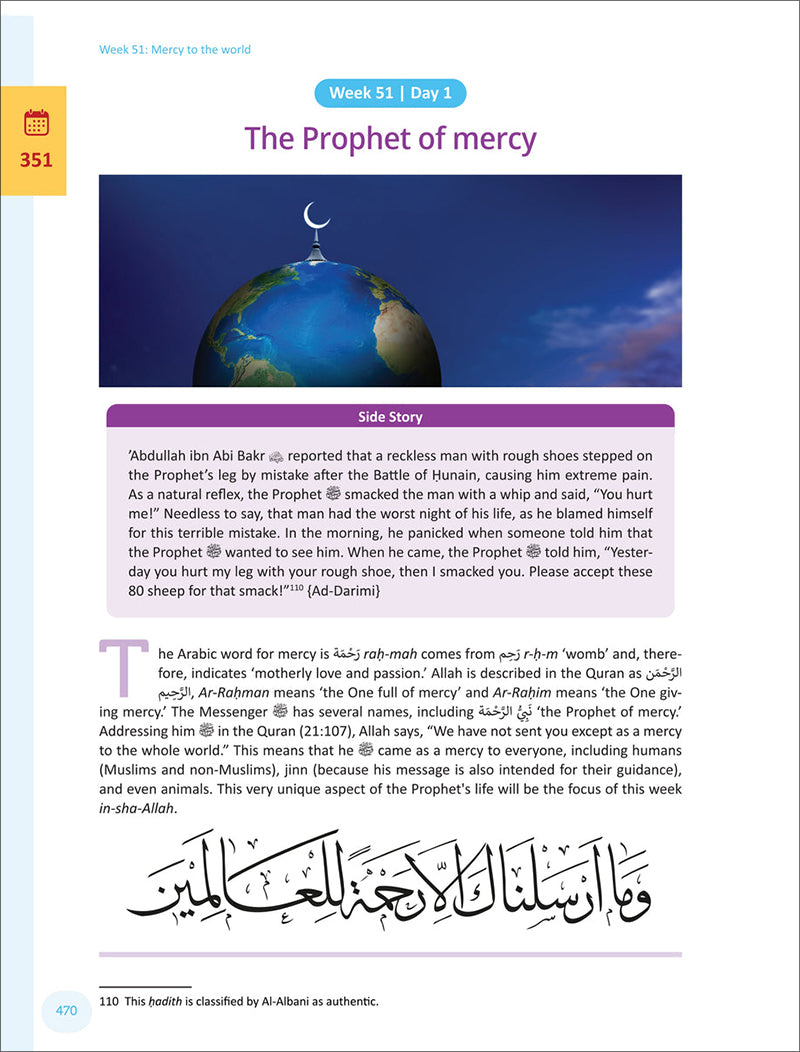 The Clear Sirah For Kids - 365 Days With The Prophet ﷺ | Hardcover