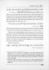 A Reference Guide for Character Development (Therapy from Quran and Sunnah 1)
