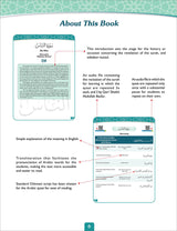A Student's First Guide to Juz 'Amma: Part 30 (with Transliteration & Word Meaning & QR Code)