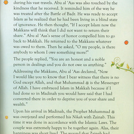 Daughters of the Prophet: Zainab