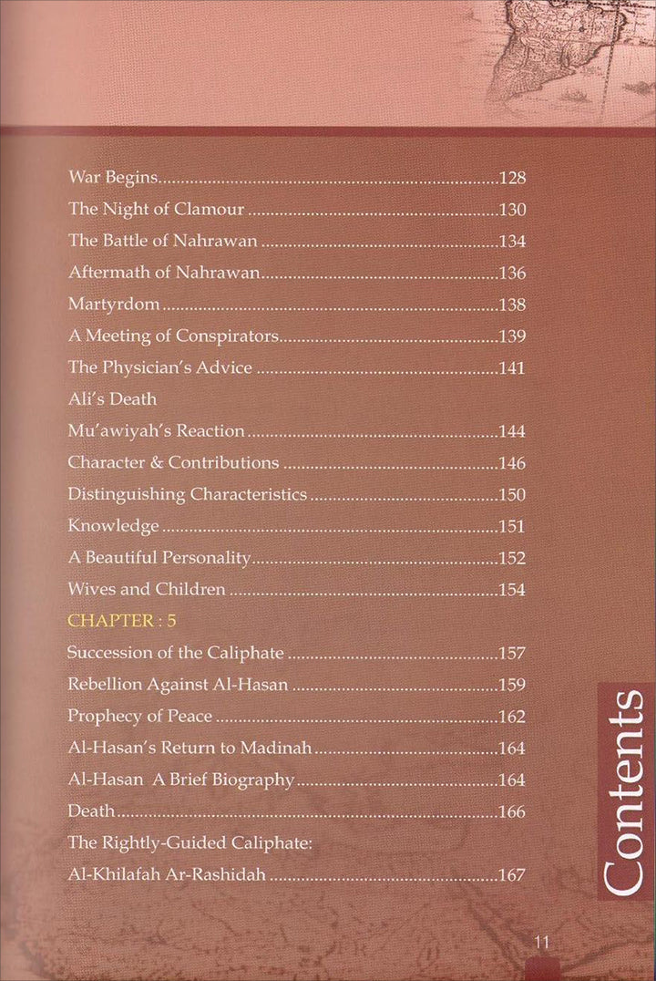 History of Islam - Ali ibn Abi Taalib (R): Volume 4
