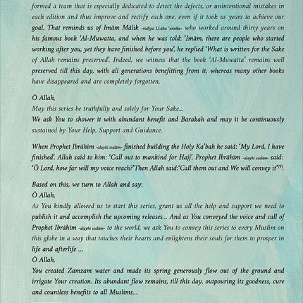 Kalimah Tayibah Textbook: Level 4 (English Edition)