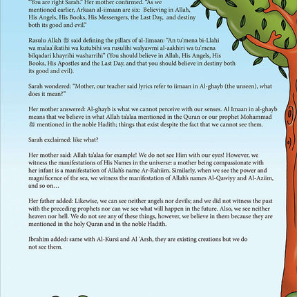 Kalimah Tayibah Textbook: Level 5 (English Edition)