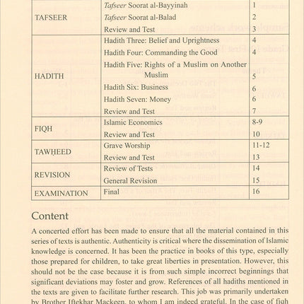 Islamic Studies: Book 4 دراسات إسلامية