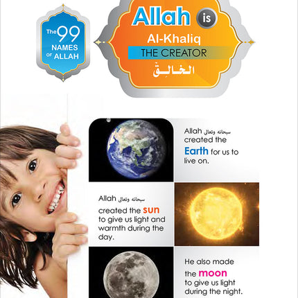 I Love Islam Textbook: Level 1 (Second Edition)