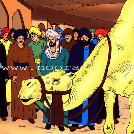 The Most Wonderful Animal Stories from the Hadith Series (8 Books) سلسلة أروع قصص الحيوان في الحديث النبوي