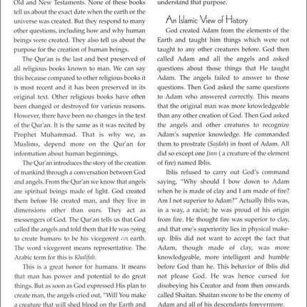 A History of Muslim Civilization: Volume 1