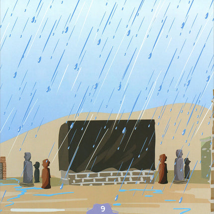 The Messengers of Allah - Prophet Mohammad (S.A.W)