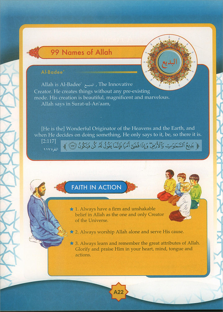 Learning Islam Textbook: Level 1 (7th Grade, Weekend/International Edition)