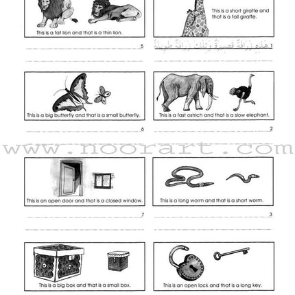 Gateway to Arabic: Level 2 مفتاح العربية