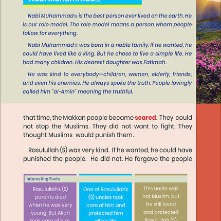 The Message of Islam Textbook: Level 1