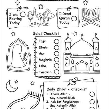 My First Ramadan Journal