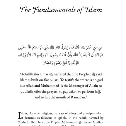 40 Hadith from Sahih al Bukhari