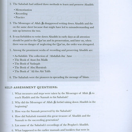 Ulum ul-Hadith-Hadith Science علوم الحديث