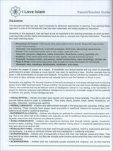 I Love Islam Teacher/Parent Guide: Level 5 (International Edition)