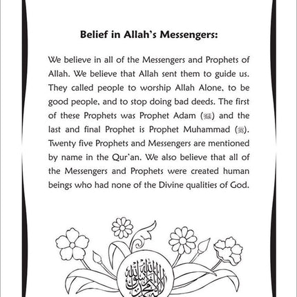 Colour & Learn About the Six Pillars of Islamic Faith