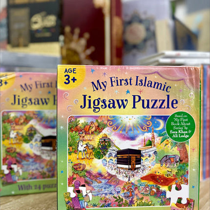 My First Islamic Jigsaw Puzzle