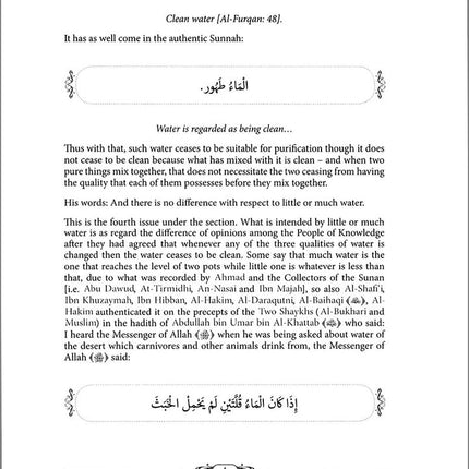Comprehensive Islamic Jurisprudence