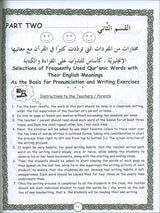 Let's Read and Write Arabic: Book One