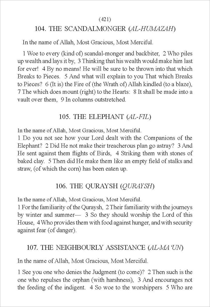 The Holy Quran (Medium Size, Paperback) (Translation By Abdullah Yusuf Ali)