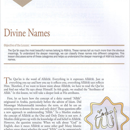 Weekend Learning Islamic Studies: Level 8  (Revised and Enlarged Edition)