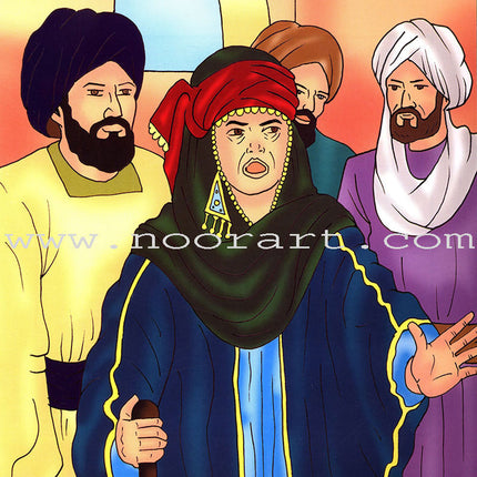 The Most Wonderful Animal Stories from the Hadith Series (8 Books) سلسلة أروع قصص الحيوان في الحديث النبوي