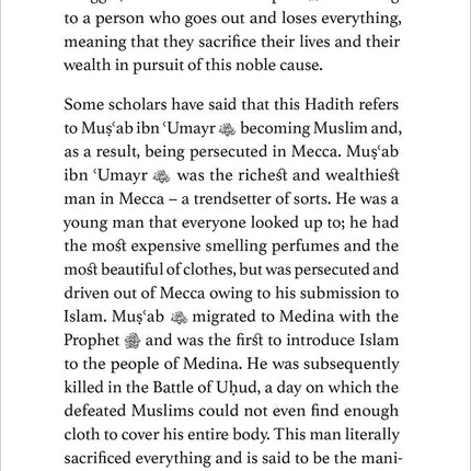 The Virtues of Dhul Hijjah