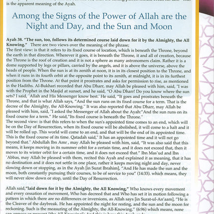 Learning Islam Textbook: Level 4 (10th Grade, Weekend/International Edition)