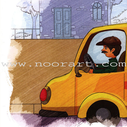 Behavioral stories for children- In home group (set of 6 Books) قصص سلوكية للأطفال -مجموعة في المنزل