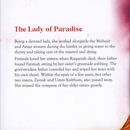 The Story of Fatimah: The Daughter of Prophet Muhammad