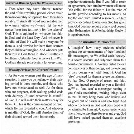 The Clear Quran English Only- Hardcover ( 8.7" x 5.7")