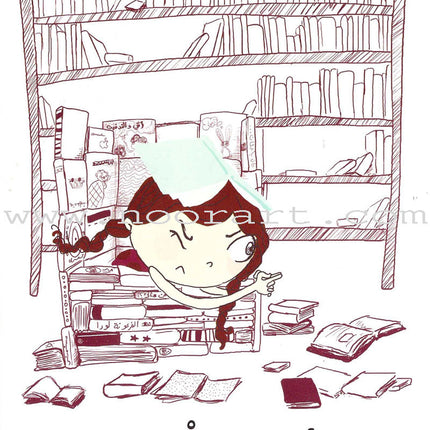 Go Up With Asala Series: First Stage-Intermediate (31 books)