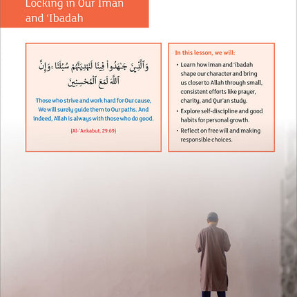 IQra' Wise (Weekend Islamic School Excellence) Textbook: Grade Eight