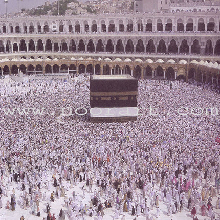 Weekend Learning Islamic Studies: Level K (Revised and Enlarged Edition)