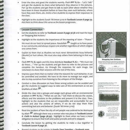 We Are Muslim Teacher's Manual: Grade 4 (Spiral Binding)