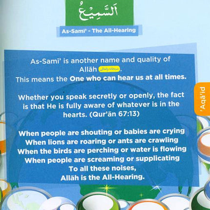 An Nasihah Islamic Curriculum Coursebook 2 النصيحة كتاب الطالب