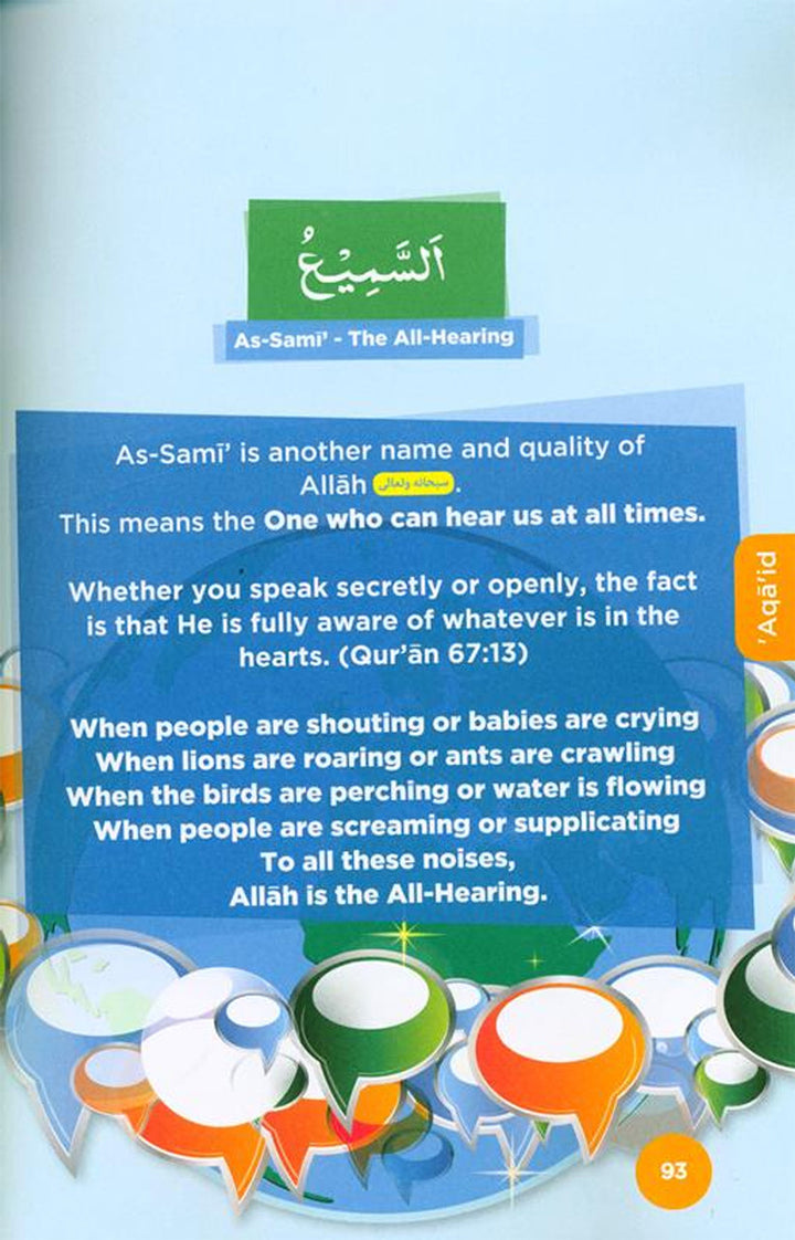 An Nasihah Islamic Curriculum Coursebook 2 النصيحة كتاب الطالب