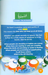 An Nasihah Islamic Curriculum Coursebook 2 النصيحة كتاب الطالب