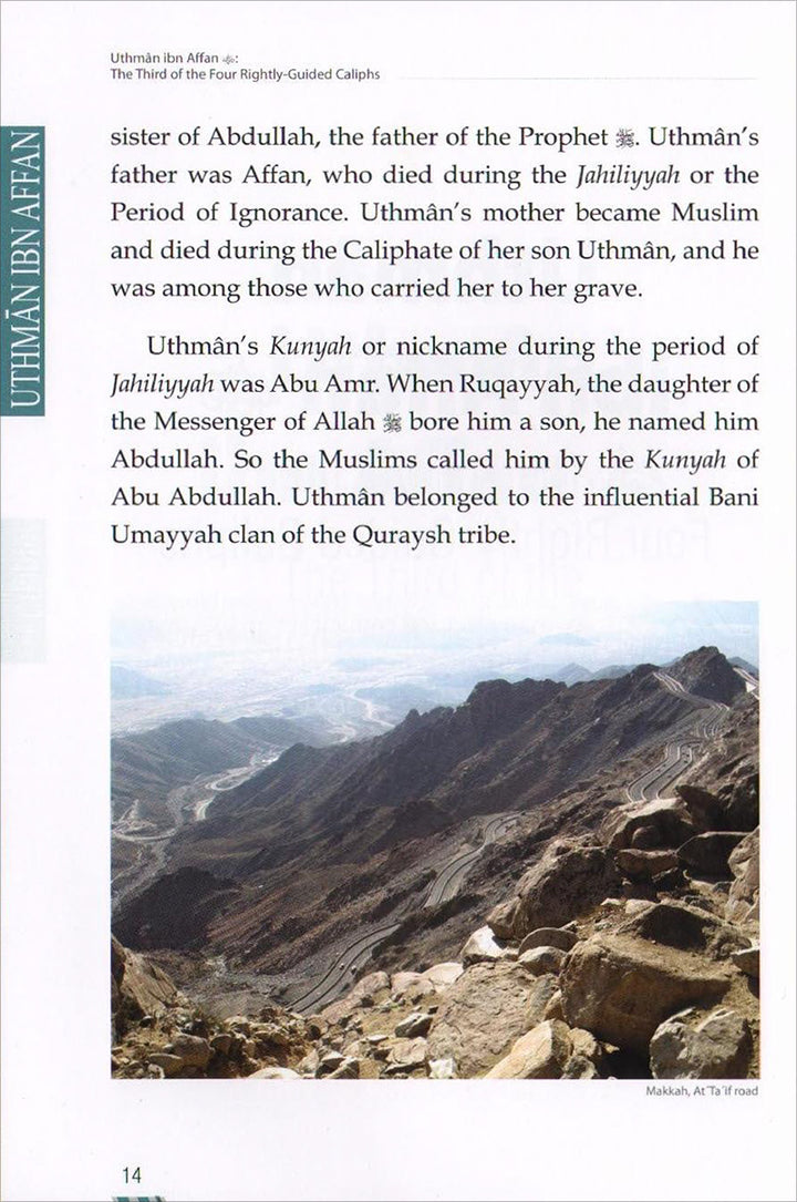 History of Islam - Uthman ibn Affan (R): Volume 3