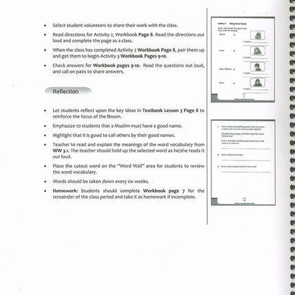 We Are Muslim Teacher's Manual: Grade 1 (Spiral Binding)